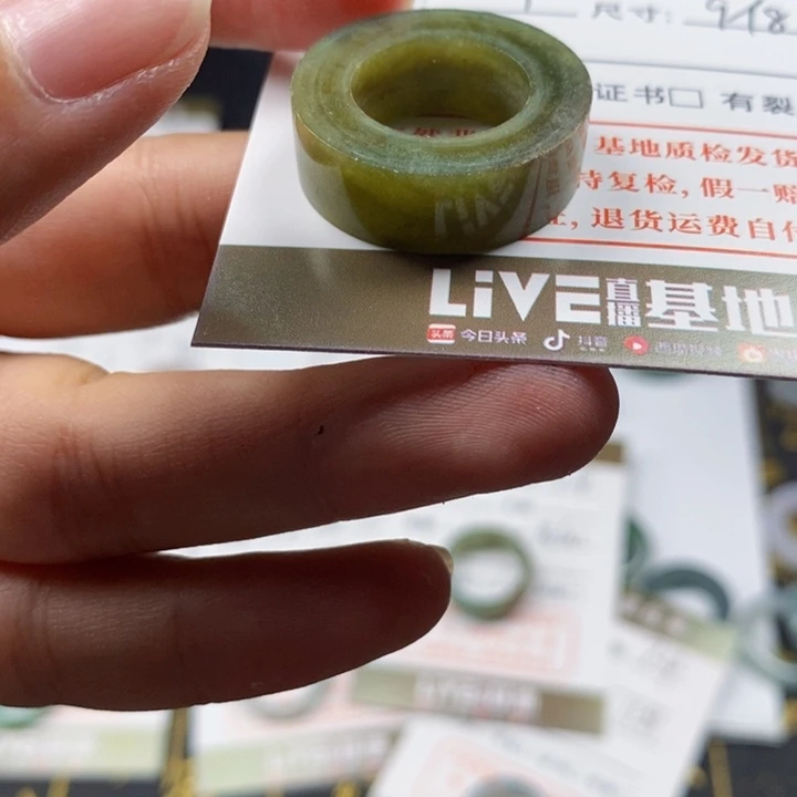 翡翠戒指未镶嵌翡翠戒指016
