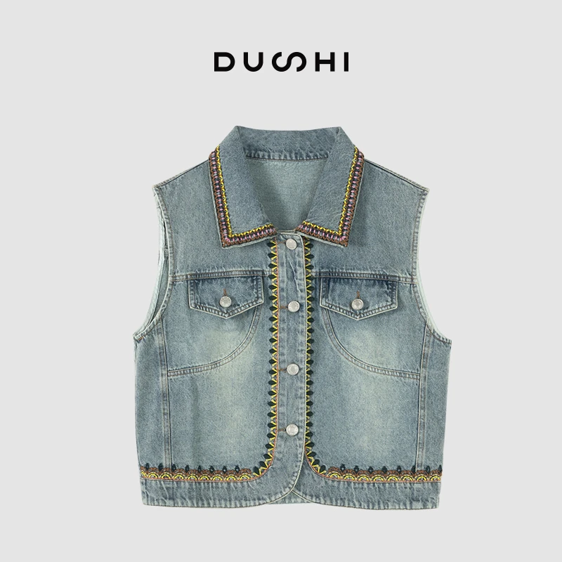 【独释】（街头焦点）夏季新款民族风拼接无袖马甲开衫DS66598