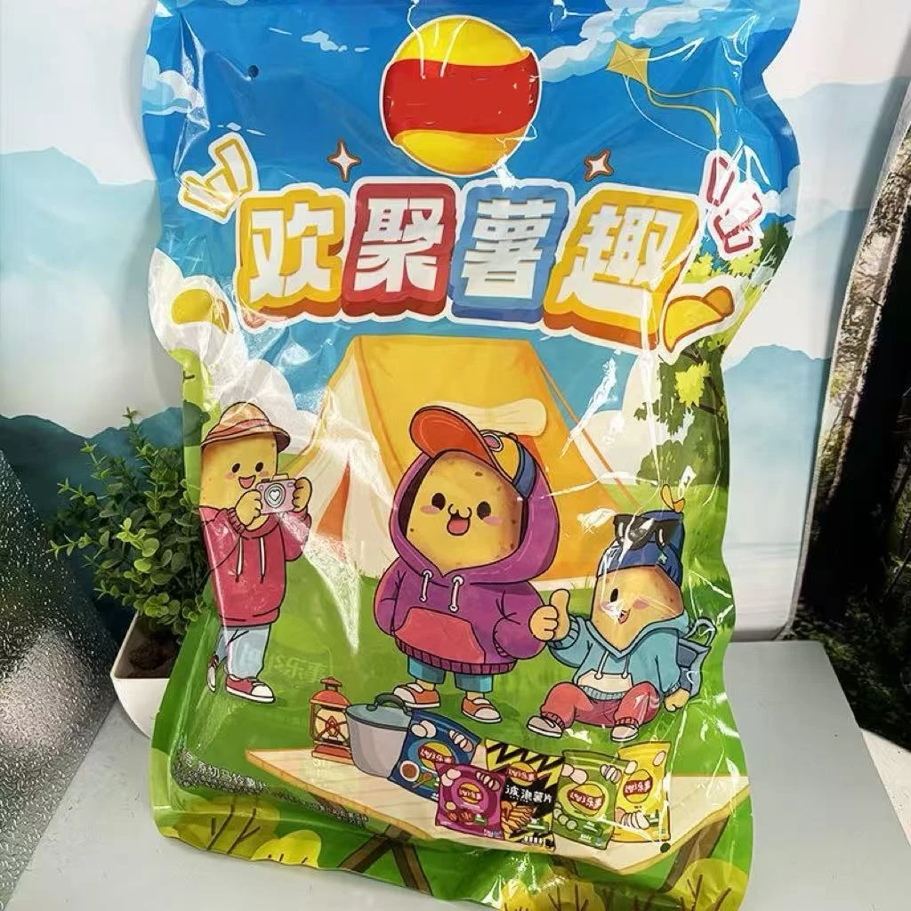 新人补贴福利，好吃乐薯片一大包