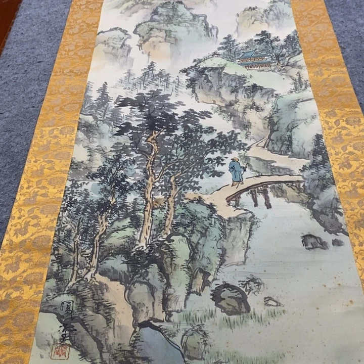 久***居字画字画字画字画