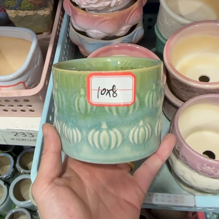 《所有单满15发（花盆）》10×8