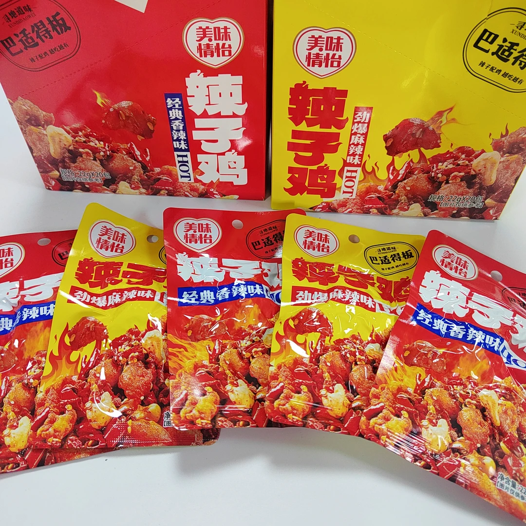 美味情怡辣子鸡 香辣味/麻辣味 办公室追剧小零食 1盒/ 2盒