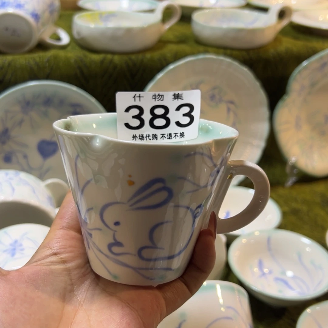热****士哈哈哈哈哈哈哈哈哈哈哈哈哈哈哈