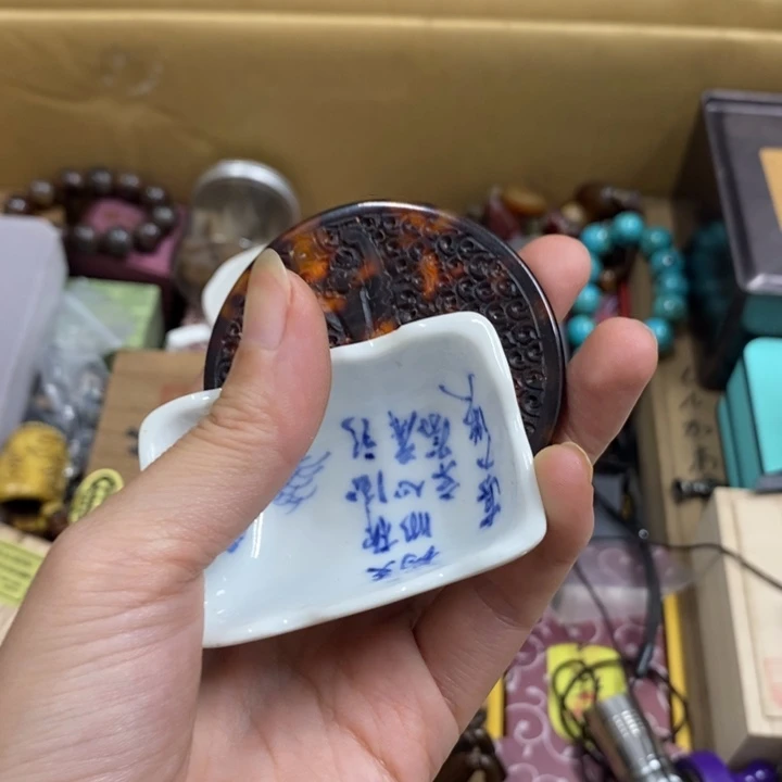 一***争瓷中古工艺品一件
