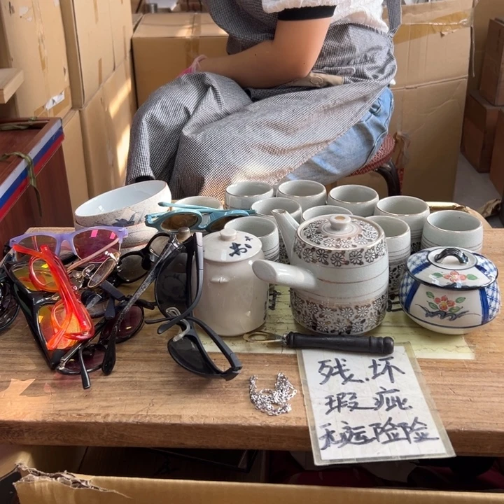 ****6谢谢谢谢谢谢谢谢谢谢