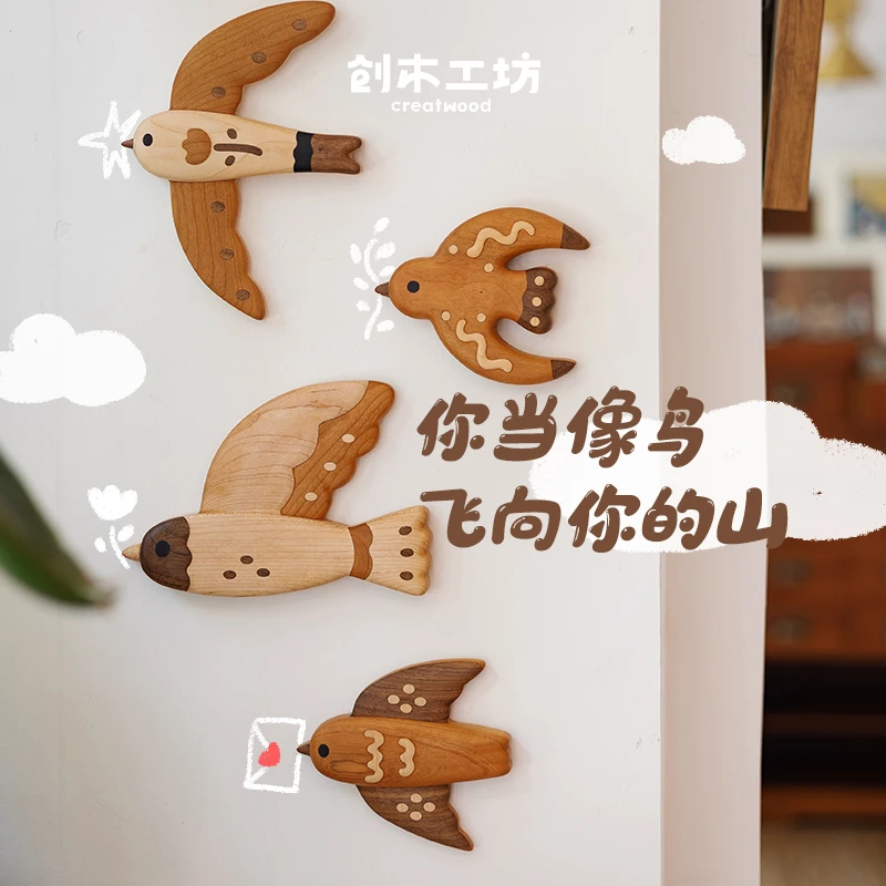 飞鸟集实木装饰可爱墙面摆件办公室客厅玄关贴饰画送朋友乔迁礼物