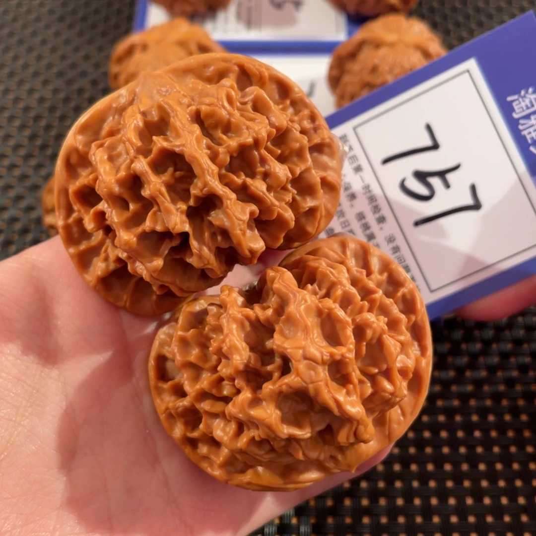 文玩核桃把件757号52尺帝王