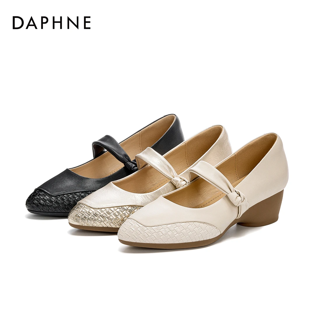 达芙妮2025年女士秋季编织透气纯色浅口粗跟百搭复古尖头时尚单鞋