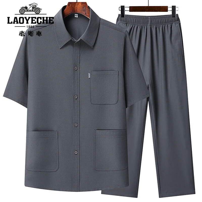 老爷车爸爸短袖衬衫男冰丝套装中年人薄款夏装60岁70宽松爷爷衬衣