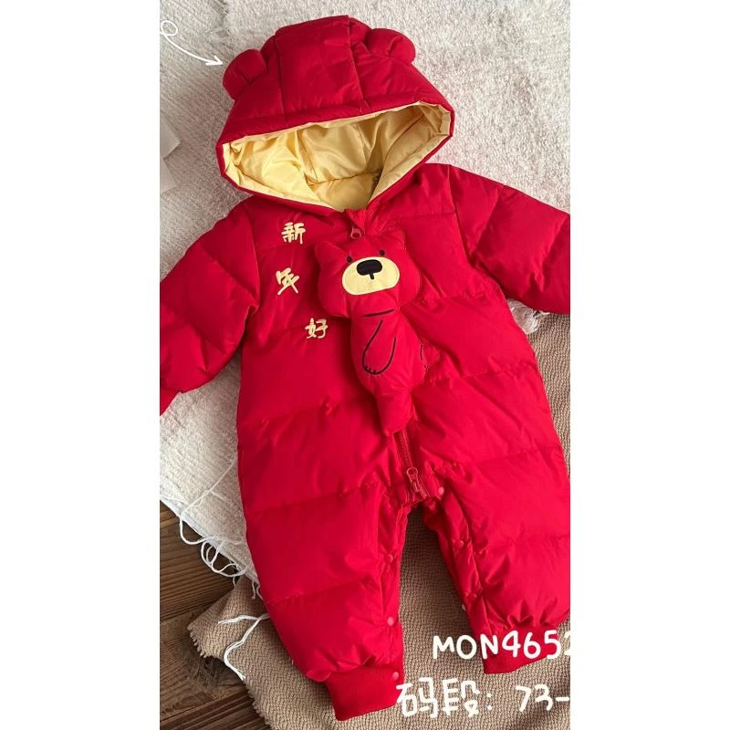 婴儿宝宝红色冬季新年好小熊满月百天周岁年服白鸭绒羽绒服6528