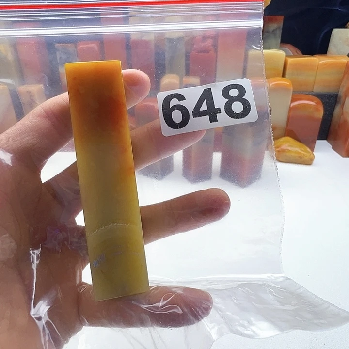 A***n老挝石老挝精品648
