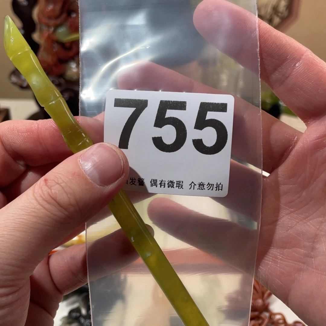 蛇纹石玉发饰未镶嵌?**?