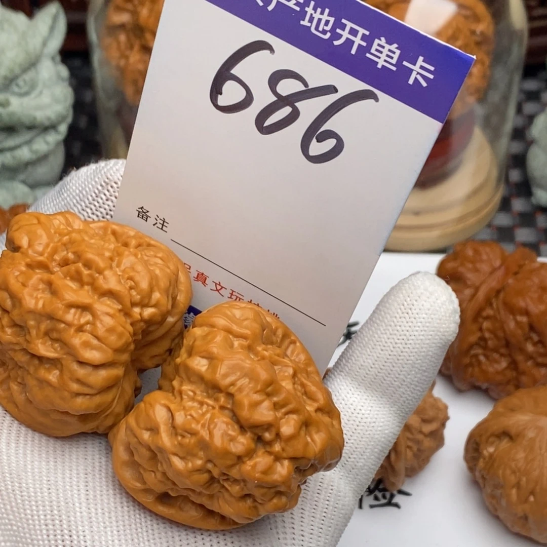 哈***勒吊坠文玩核桃核桃