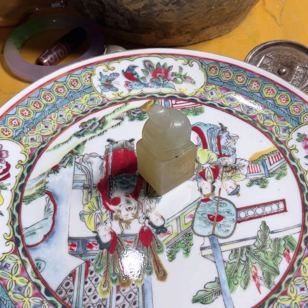 盘瓷器瓷瓷器瓷器瓷器瓷器瓷