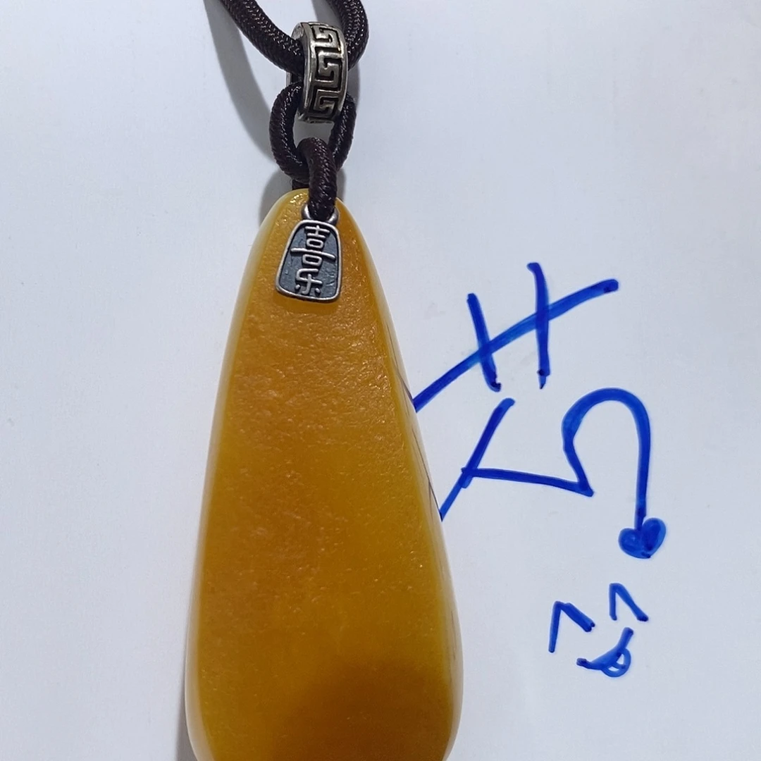 定制琥珀未镶嵌蜜蜡