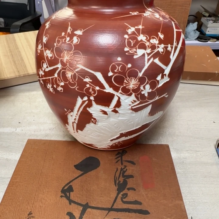 茶道具工艺品茶茶