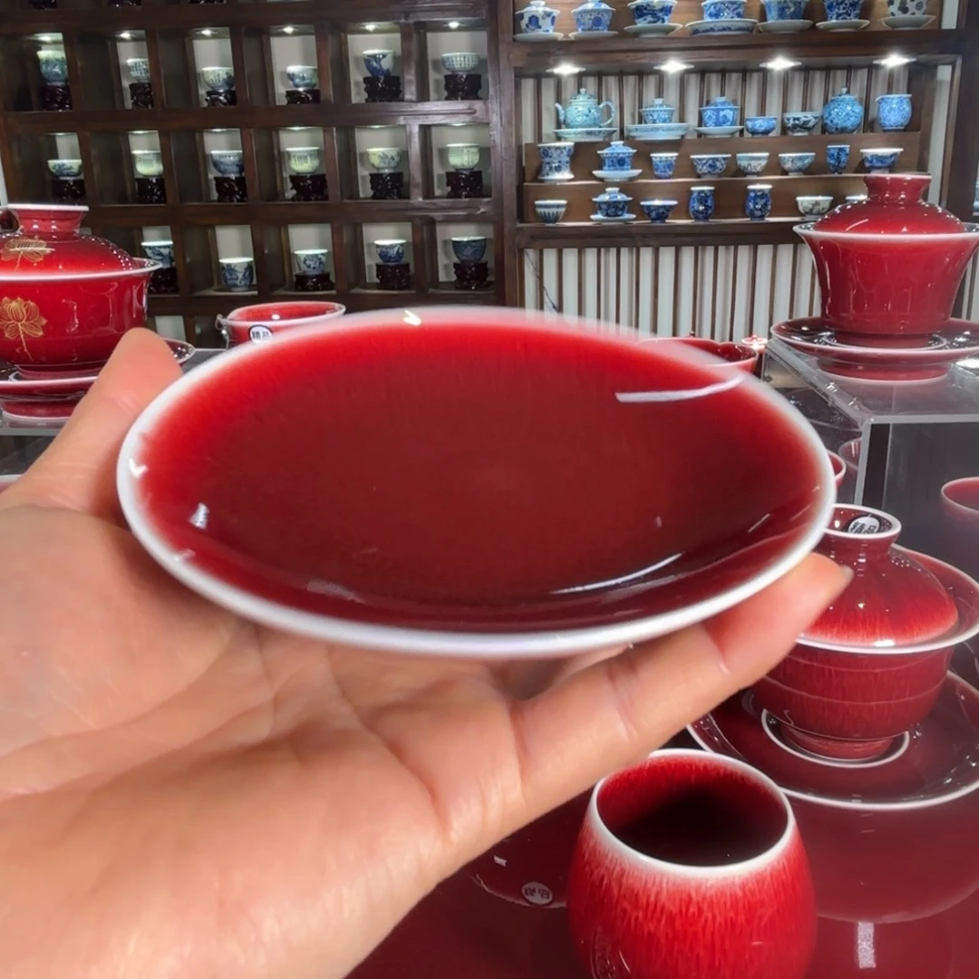 景德镇陶瓷茶具郎红杯垫