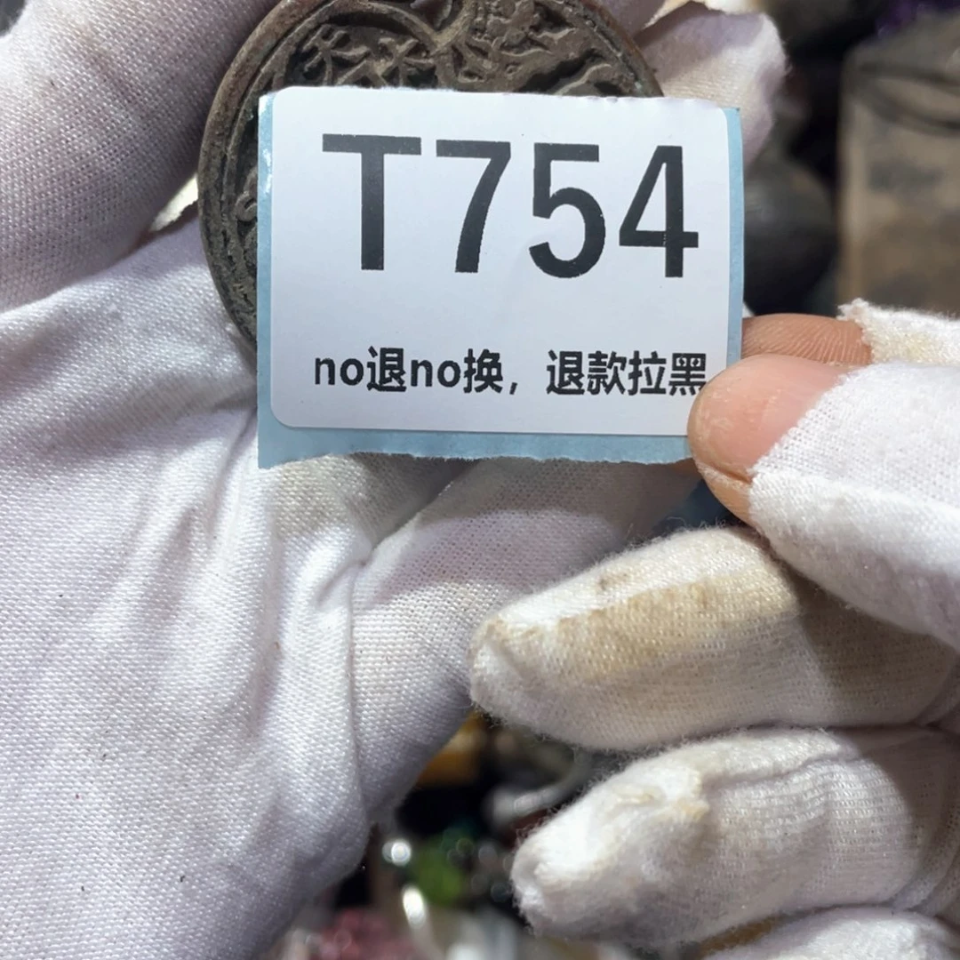 公***哥瓷片火爆热卖火爆热卖