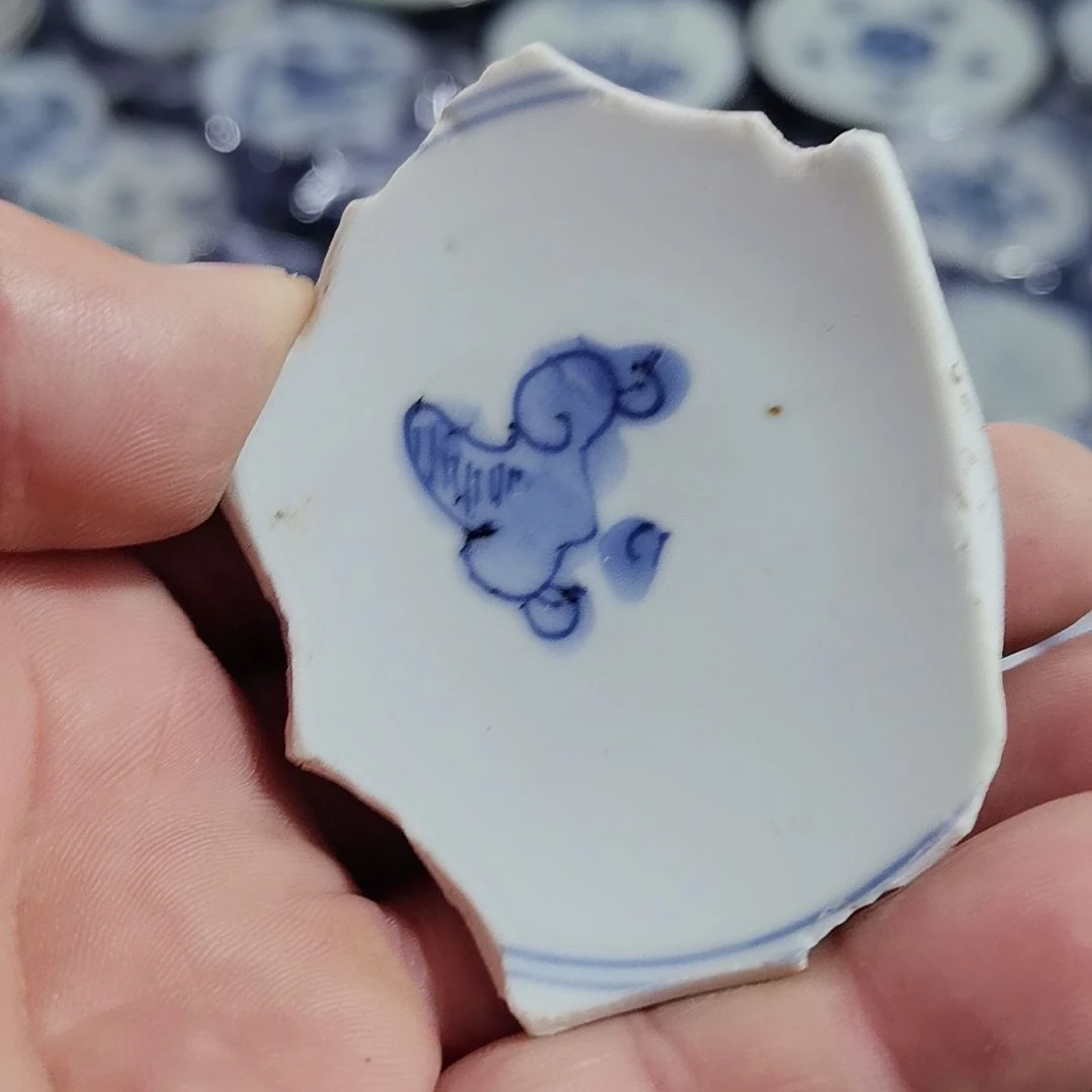 瓷片青花影青杯垫标夲全选
