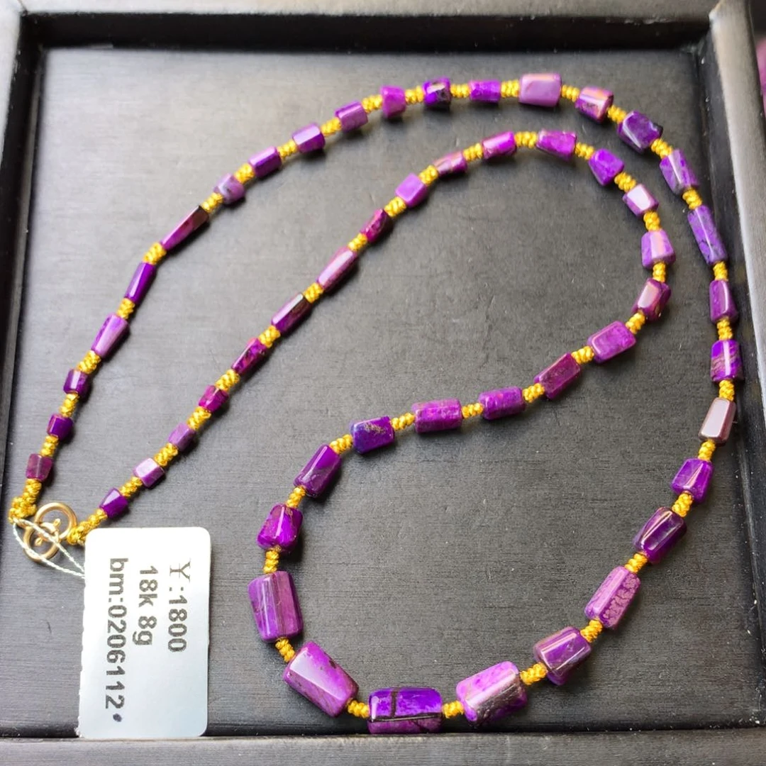 18K金镶嵌苏纪石（舒俱来）项链