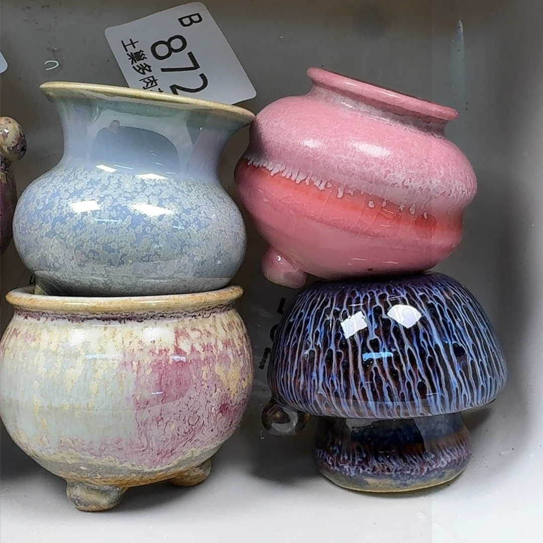 罐陶瓷工艺与材料