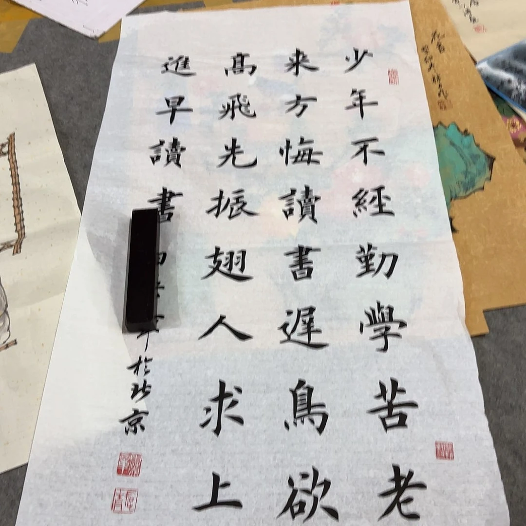 国画国画作品画心一张