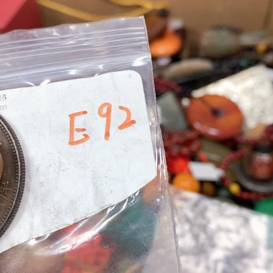 进***最美古村专属链接