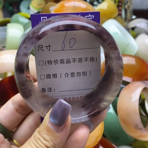 未镶嵌手镯石英质玉