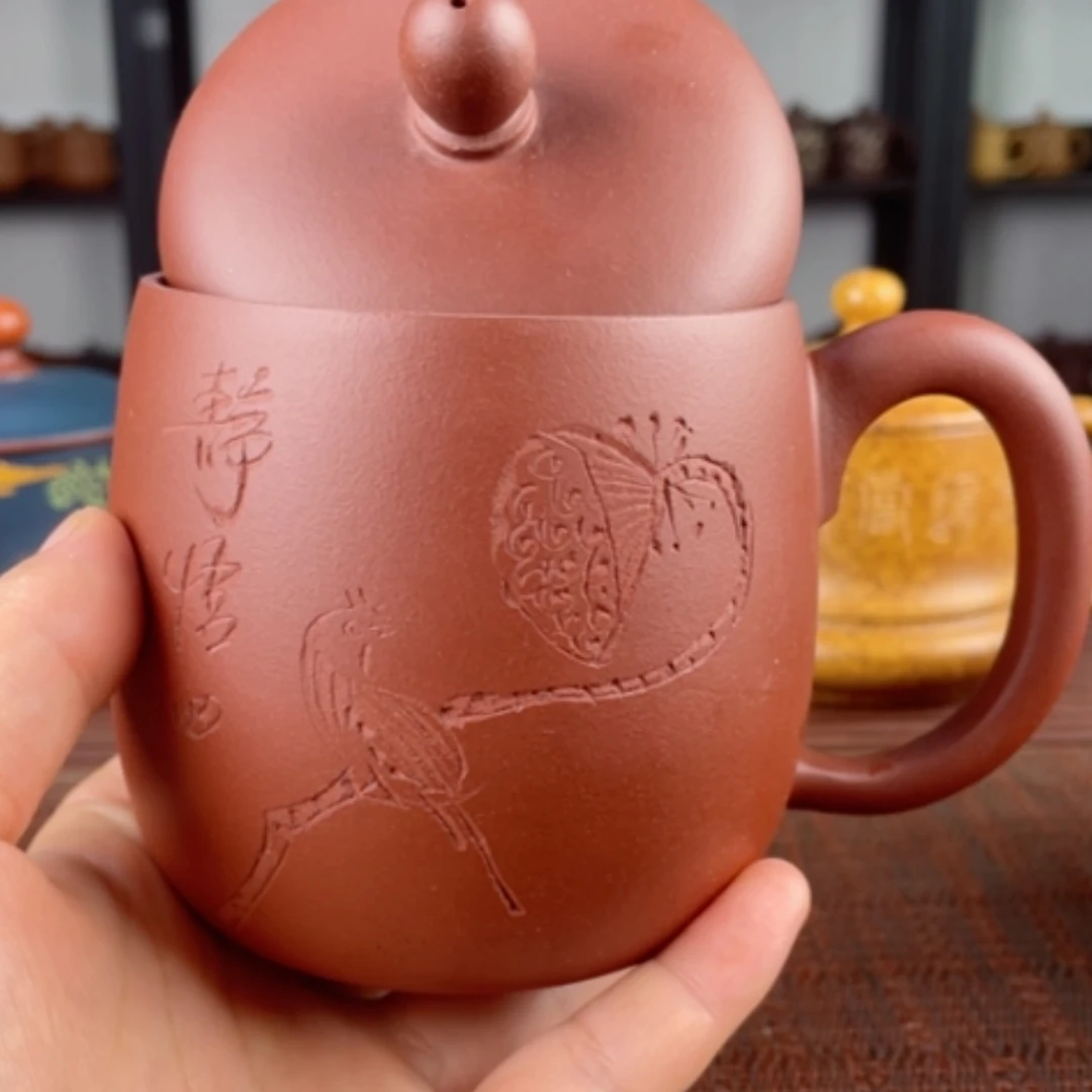【闪购商品】茶杯紫砂宜兴原矿紫砂盖杯微瑕