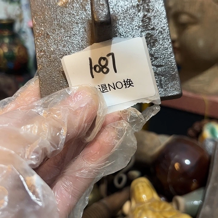 *****木头木头不退不换1087号工艺品