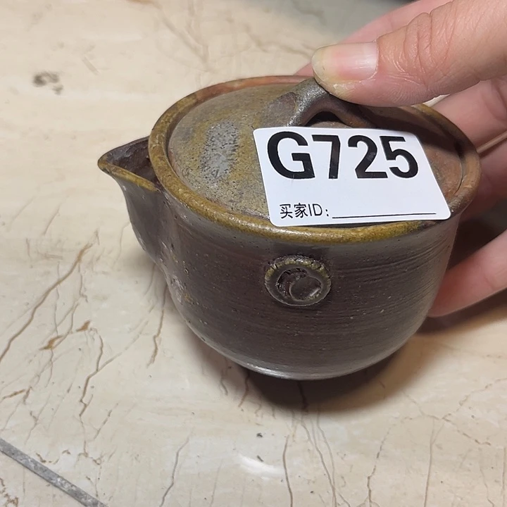 备前烧作品备前烧作品底部粘窑