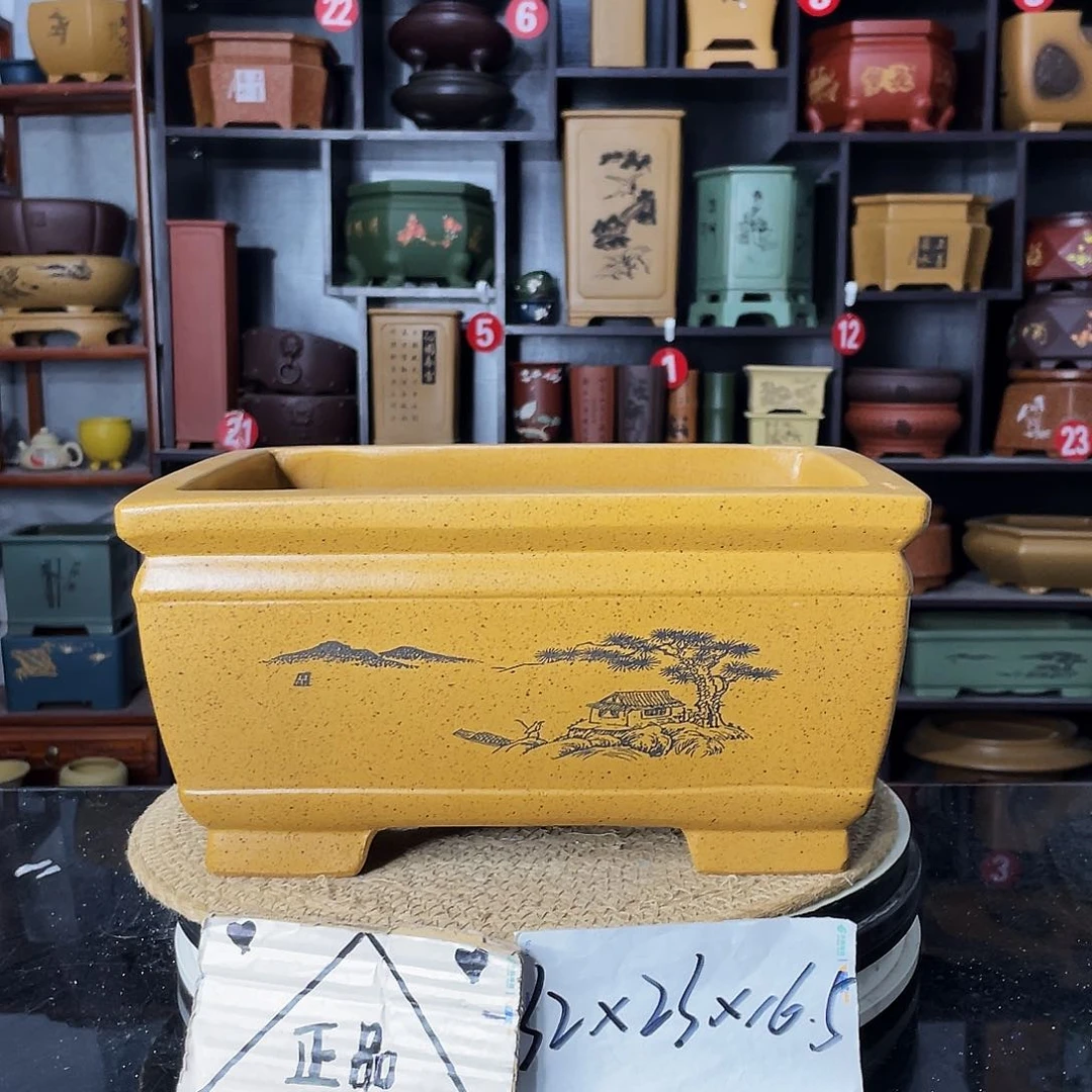 紫砂艺术紫砂工艺