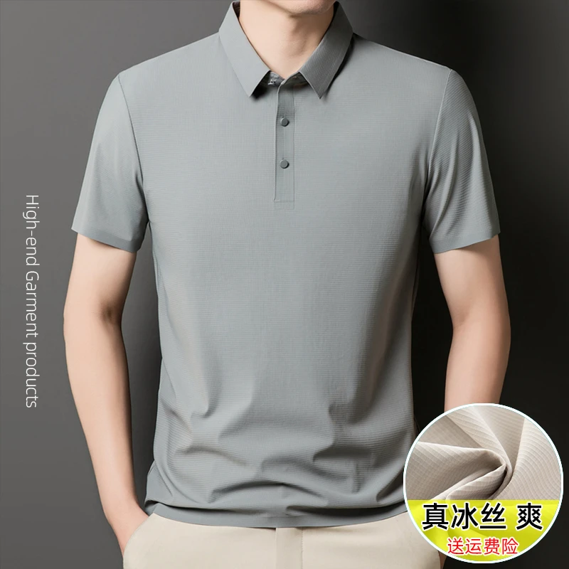 孙恩盛工厂高档透气抗皱商务短袖t恤宽松速干男士夏季男装Polo衫