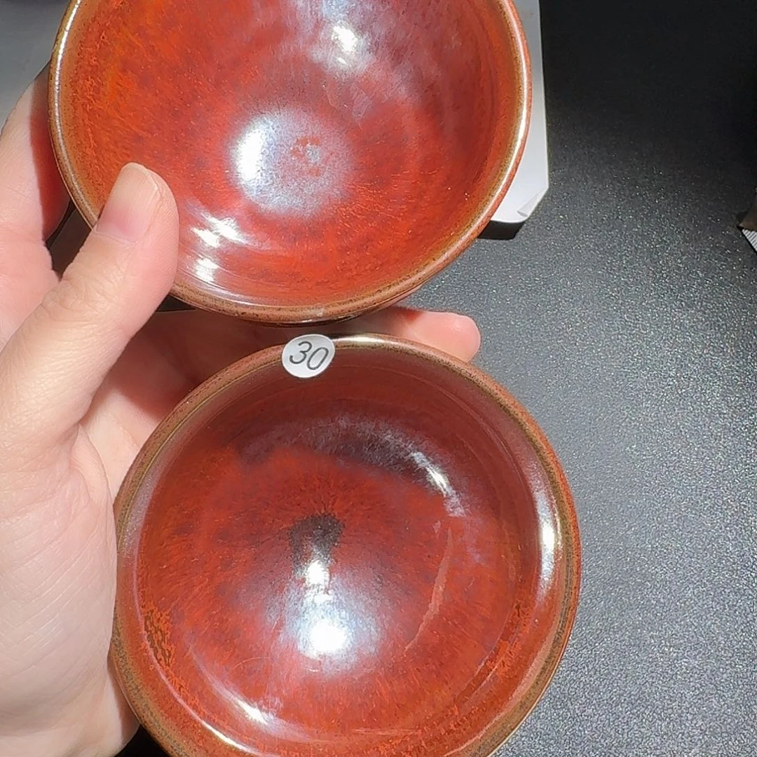 宁***远茶盏建窑建盏茶器0031.30