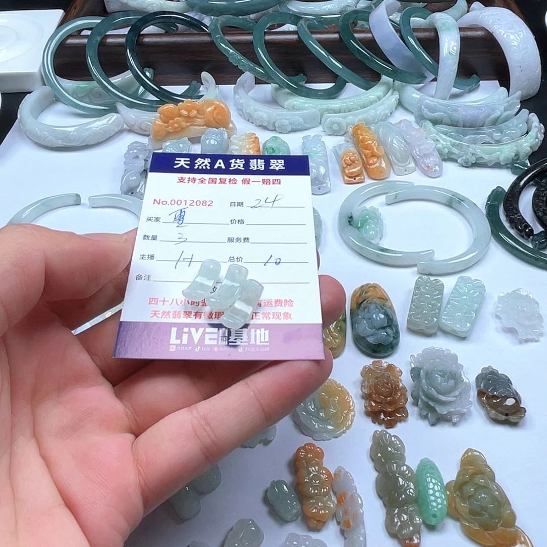 项圈未镶嵌翡翠꧁****