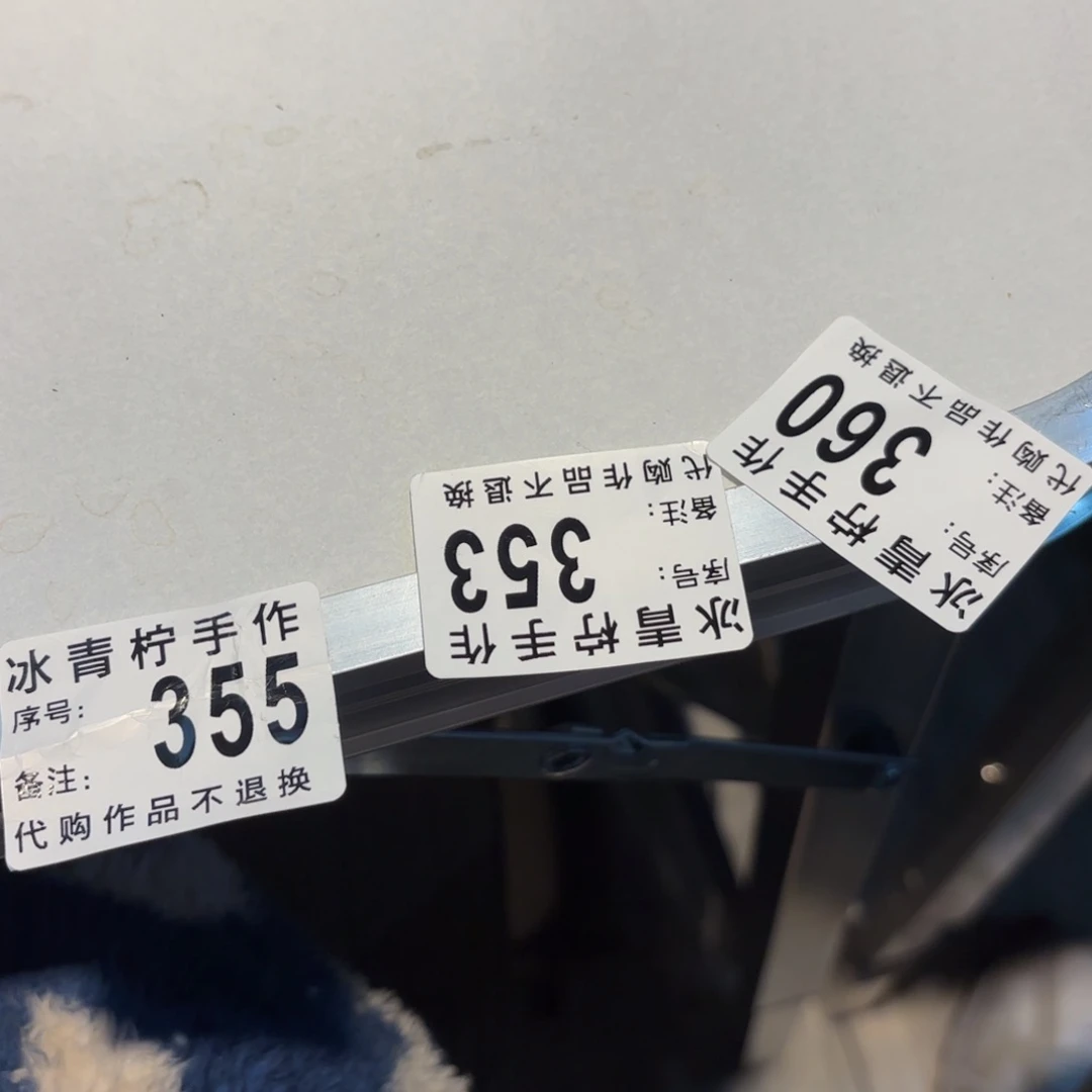 m**o哈哈哈哈哈哈哈哈哈哈哈哈哈