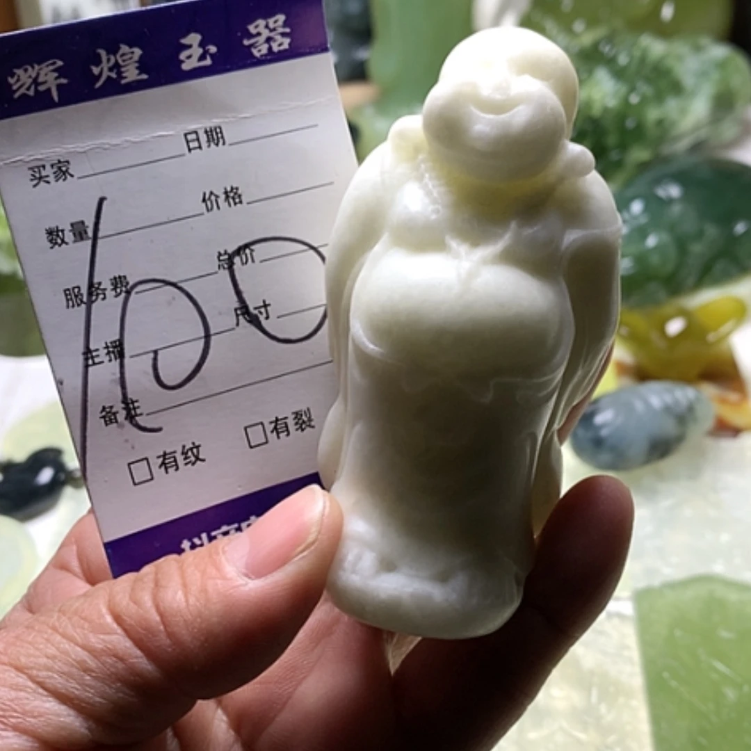 【闪购商品】蛇纹石玉颈饰合金