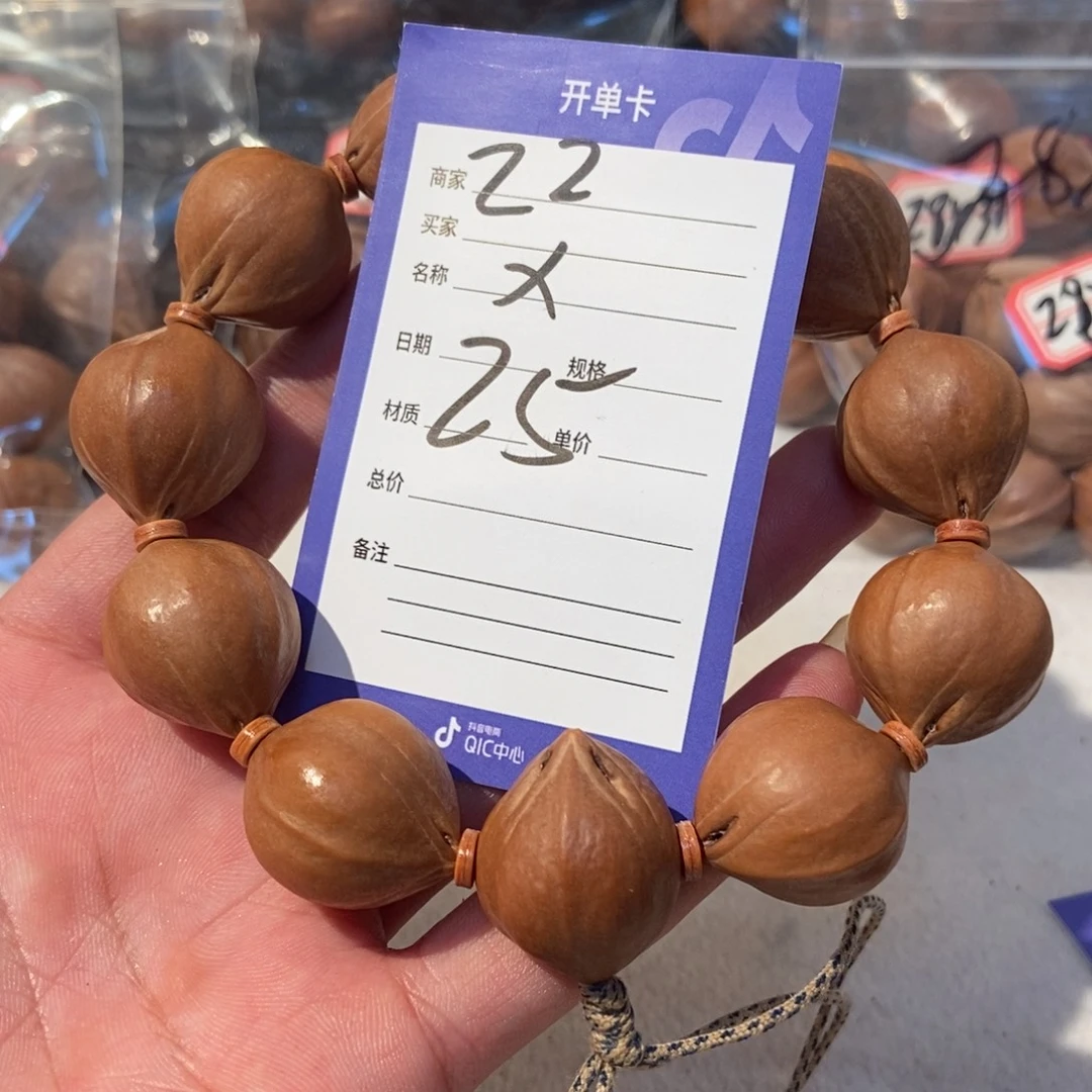 南***一吊坠橄榄核橄榄橄榄