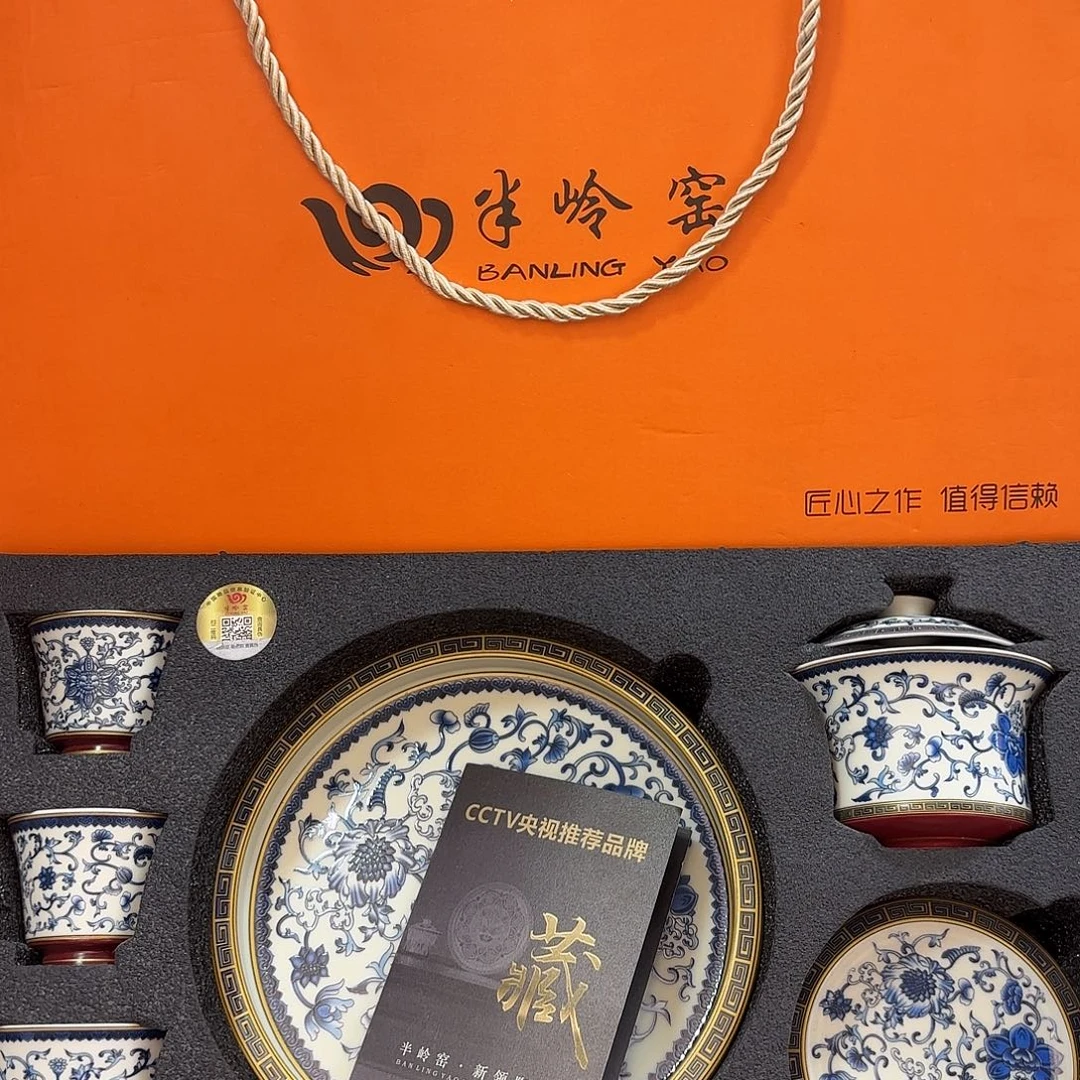 超级超级超级超级茶具