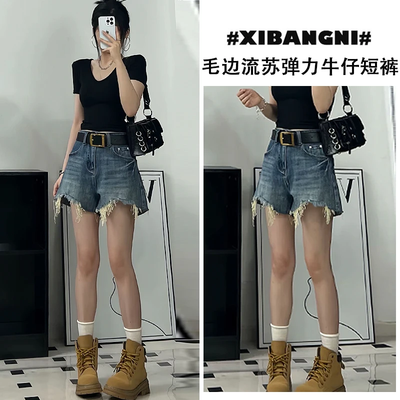 毛边流苏牛仔短裤女夏季薄款百搭显瘦辣妹高腰弹力破洞阔腿热裤潮