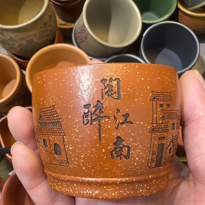 茶杯紫砂全手工制作工艺