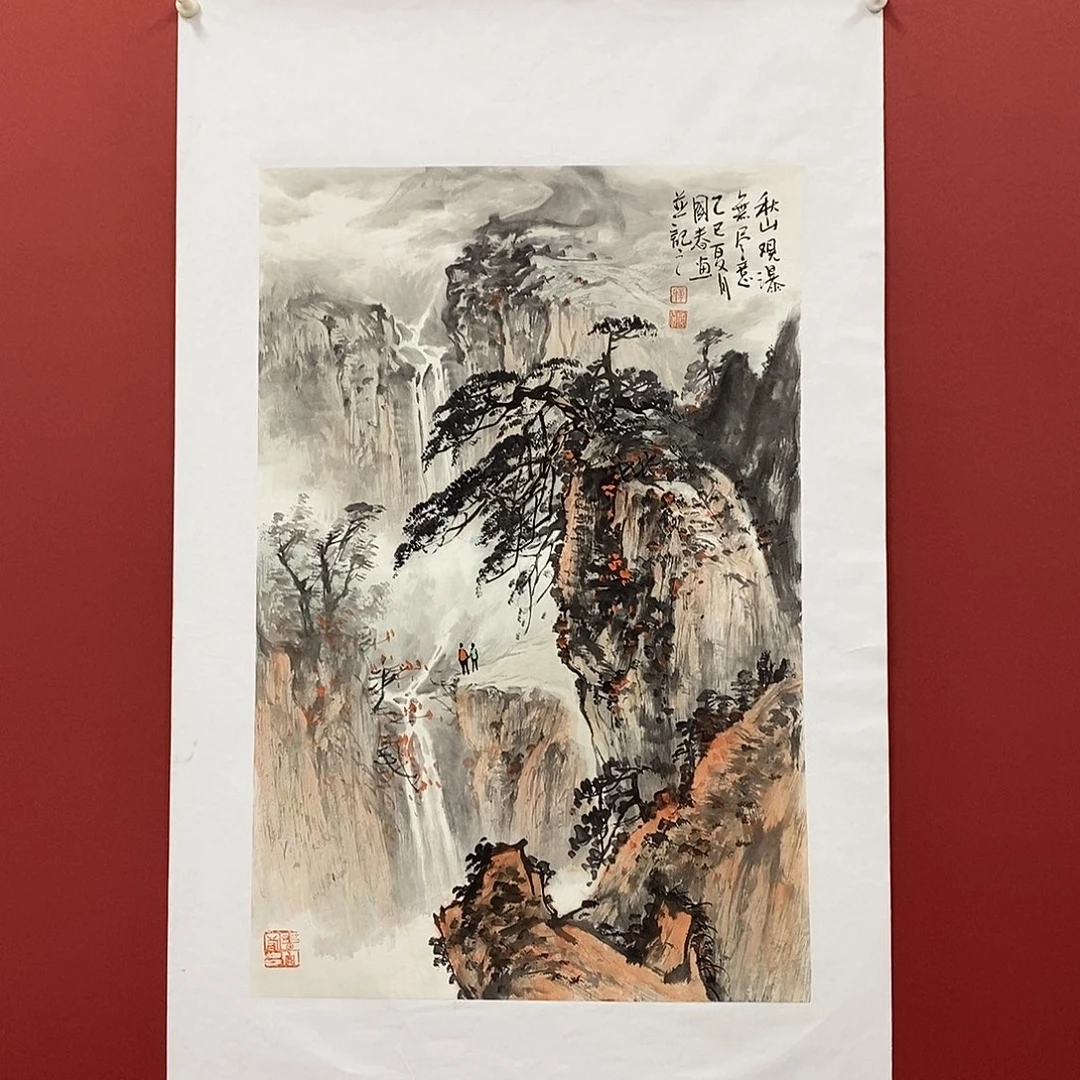 国画韦国春四尺三开精品