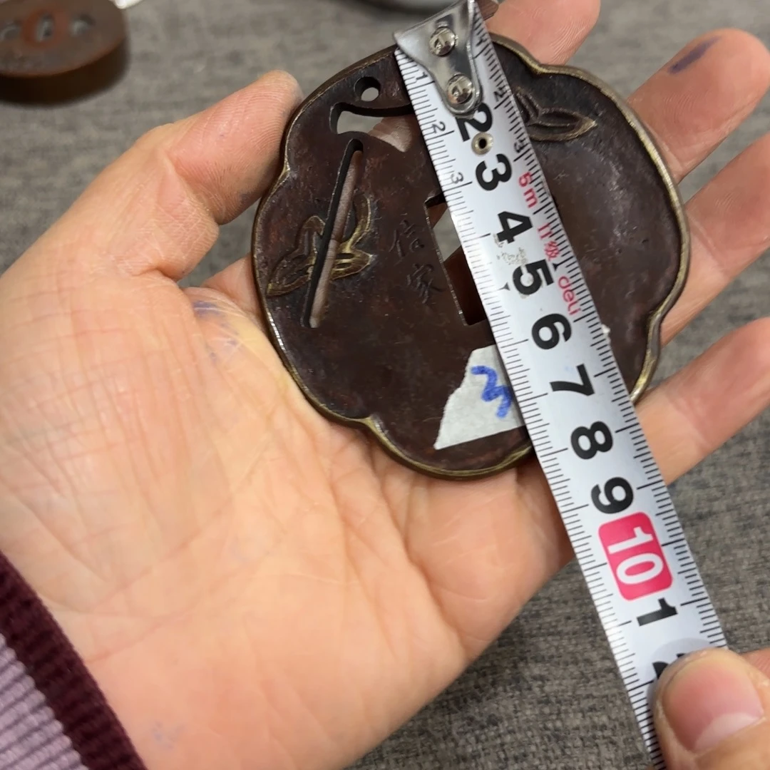 非常好看的物品 The