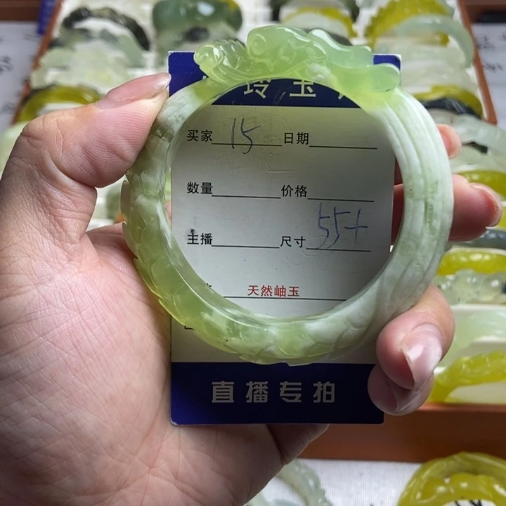 未镶嵌蛇纹石玉手镯