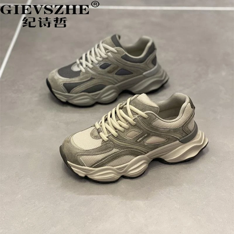 纪诗哲真皮拼接网面增高2025秋季新款潮休闲百搭运动灰色老爹鞋女