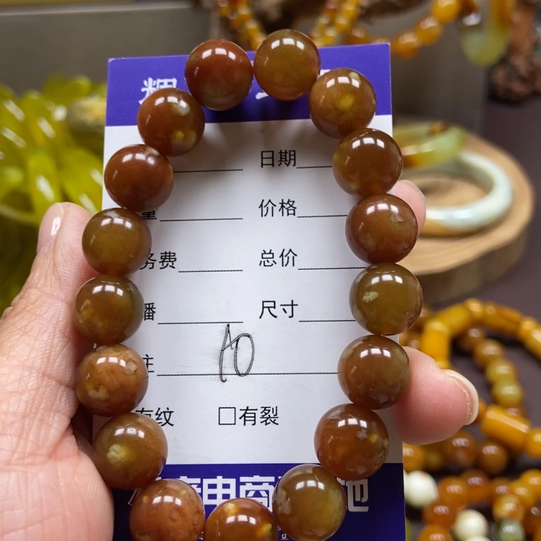 蛇纹石玉未镶嵌手串