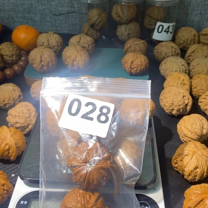 吊坠文玩核桃39000028