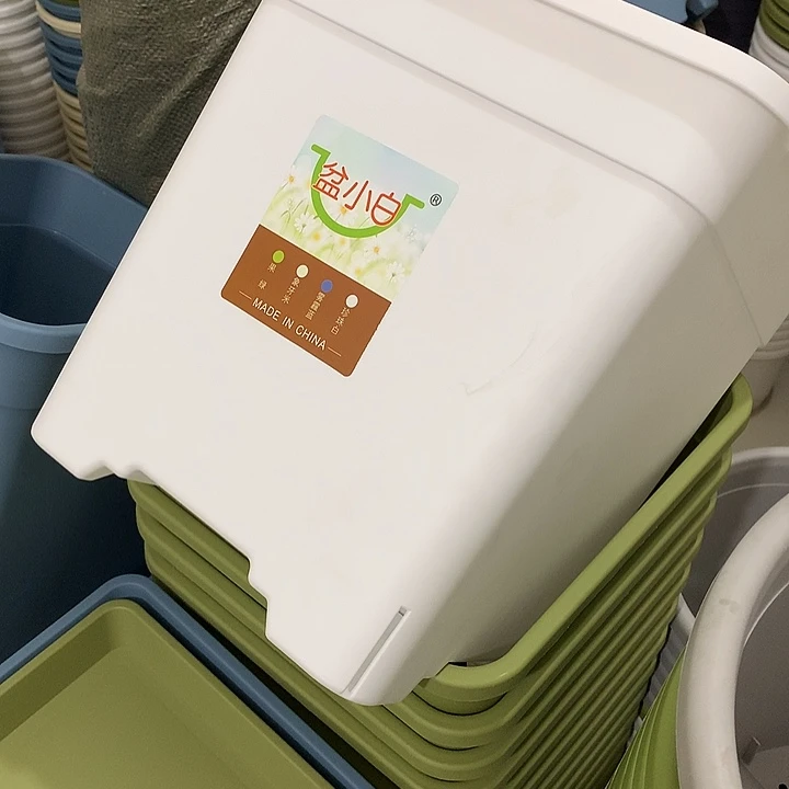 方口28高30白4个无托