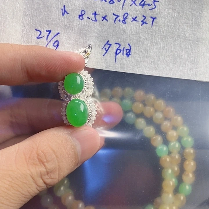 未镶嵌定制翡翠夕****8缅甸天然翡翠