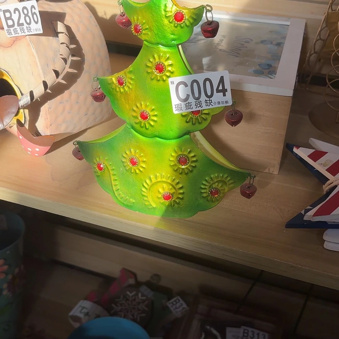 核桃木/黑胡桃（胡桃木）